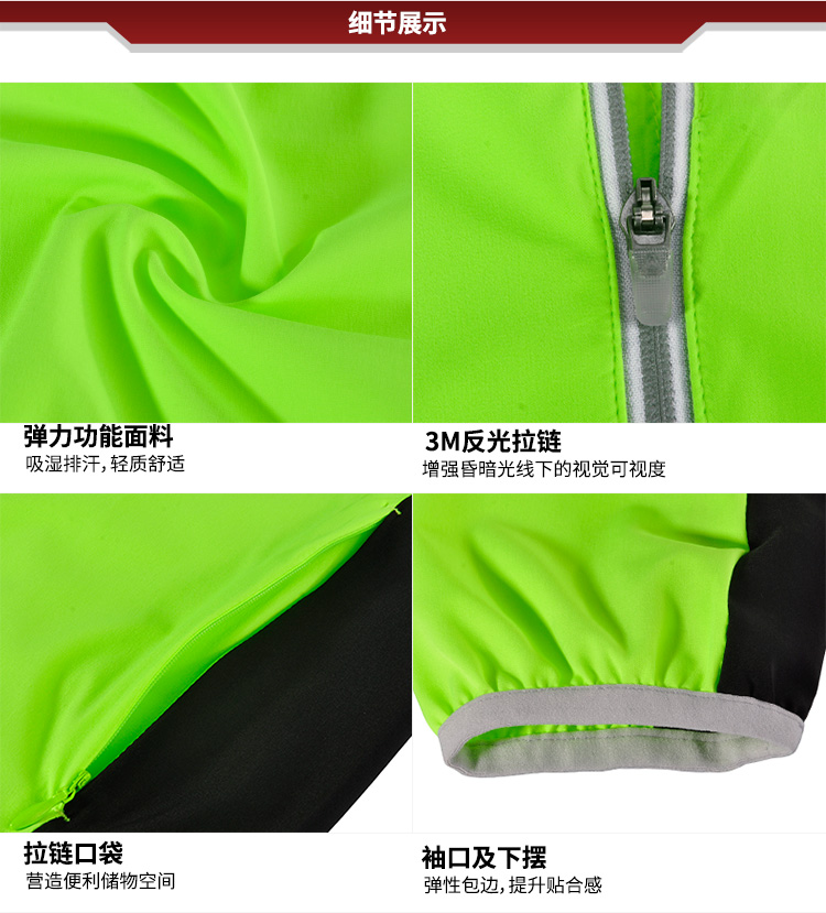 Đỉnh 2018 mới dệt áo gió đứng cổ áo khoác nam áo ấm mặc áo thể thao F271047 áo gió lót lông cừu