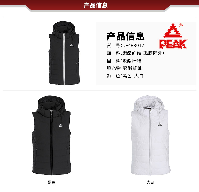 Áo khoác cotton nữ 2018 thu đông 2018 mới có thể tháo rời mũ ấm áp áo cotton nhẹ thể thao nữ sơ mi giản dị áo khoác ba lỗ