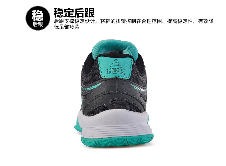 Đỉnh giày tennis giày thường của phụ nữ mùa hè giày du lịch thoáng khí thời trang mặc giày chống trượt E61778C giày anta