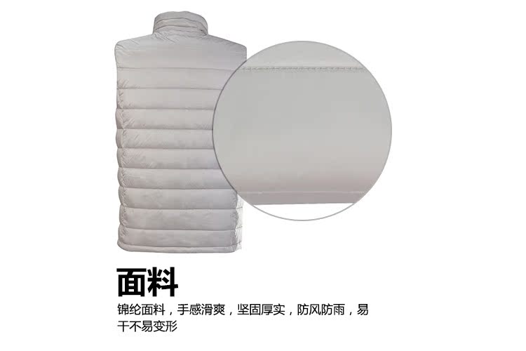 Áo vest nam / quần cotton nam đỉnh cao mới ấm và áo gió cotton xu hướng thời trang áo khoác F454087 - Áo thể thao áo ba lỗ nữ the thao
