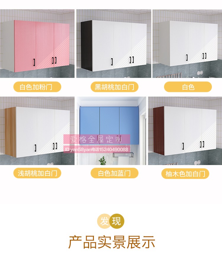 Loading... - Buồng mẫu giá sách đẹp