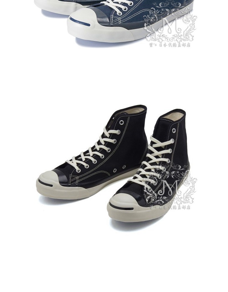 Nhật Bản Mua sắm [Thư trực tiếp] CONVERSE Converse JACK PURCELL HS V Open Lace Canvas giày sport