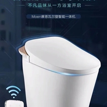 Moen Smart Toilet Smart All-in-One Toilet Walden Series