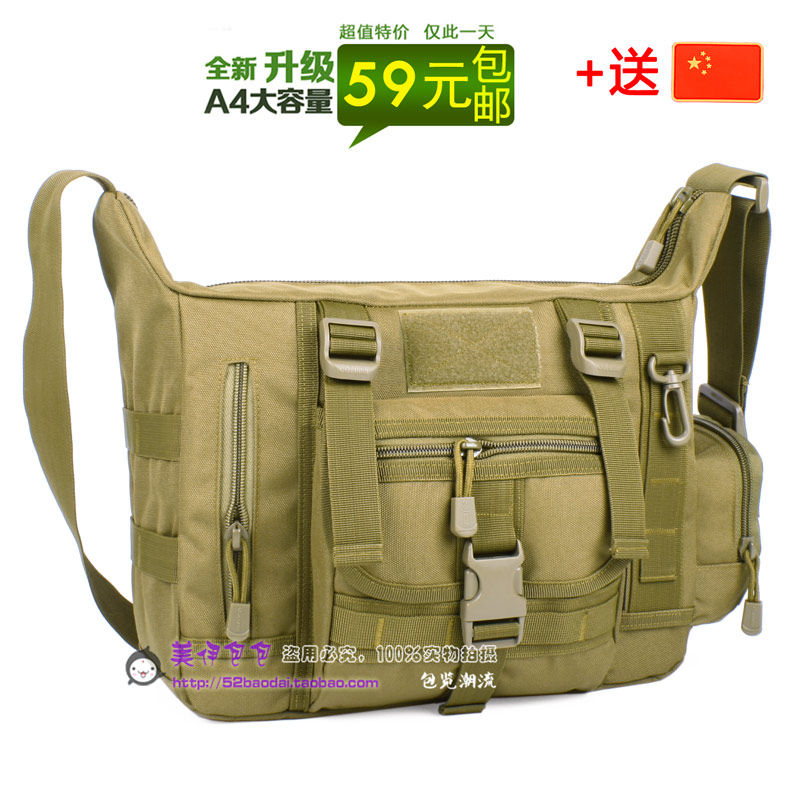 MOLLE single shoulder bag inclined satchel backpack 14 inch computer bag male and female bag outdoor leisure bag-Taobao