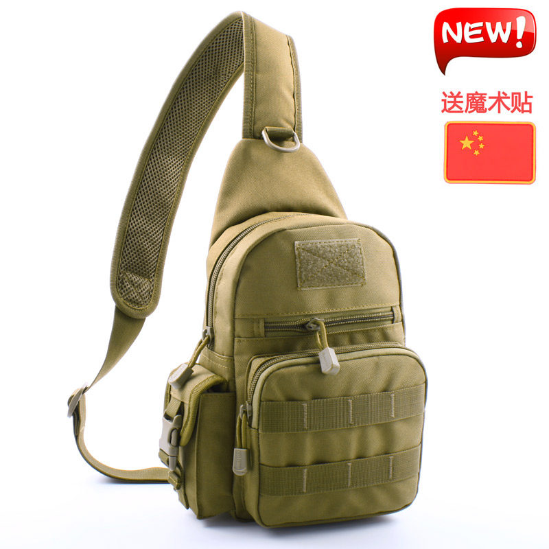 Chest Bag Backpack for men and women Sports bags Single-shoulder diagonal satchel bag minimalist travel riding bag abrasion-proof pouch-Taobao