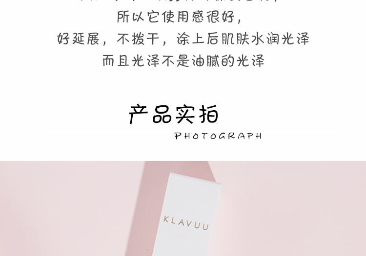 Hàn Quốc KLAVUU Carat Bright White Pearl Actress Cream Cream Cream Kem trang điểm Pre-sữa Năm trong một kem che khuyết điểm nam