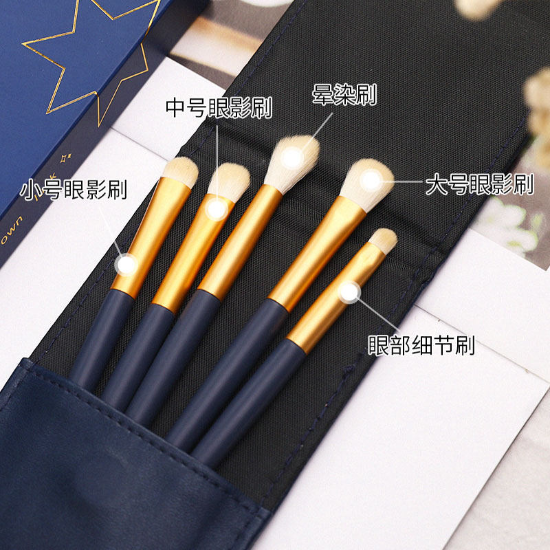 尔木萄软毛化妆刷套装测评🔥软fufu刷爆朋友圈!新手也能画出神仙眼妆 _化妆刷_淘宝美妆网