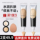 Жидкий восстанавливающий консилер Foreverkey Concealer liquid repairing pen увлажняет кожу лица, чтобы скрыть пятна, бороздки от слез, темные круги и следы от угревой сыпи. mini 0