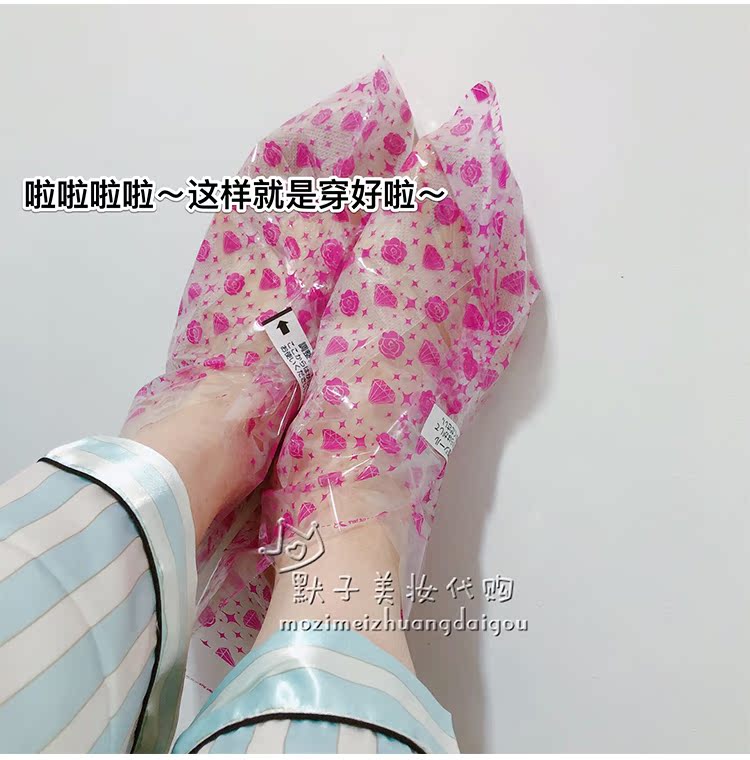 Dong Zichu, Nhật Bản MiiMeow Mi, mặt nạ chân, chăm sóc chân, da chết, cũ, dưỡng ẩm, mặt nạ chân kem dưỡng trắng da tay chân
