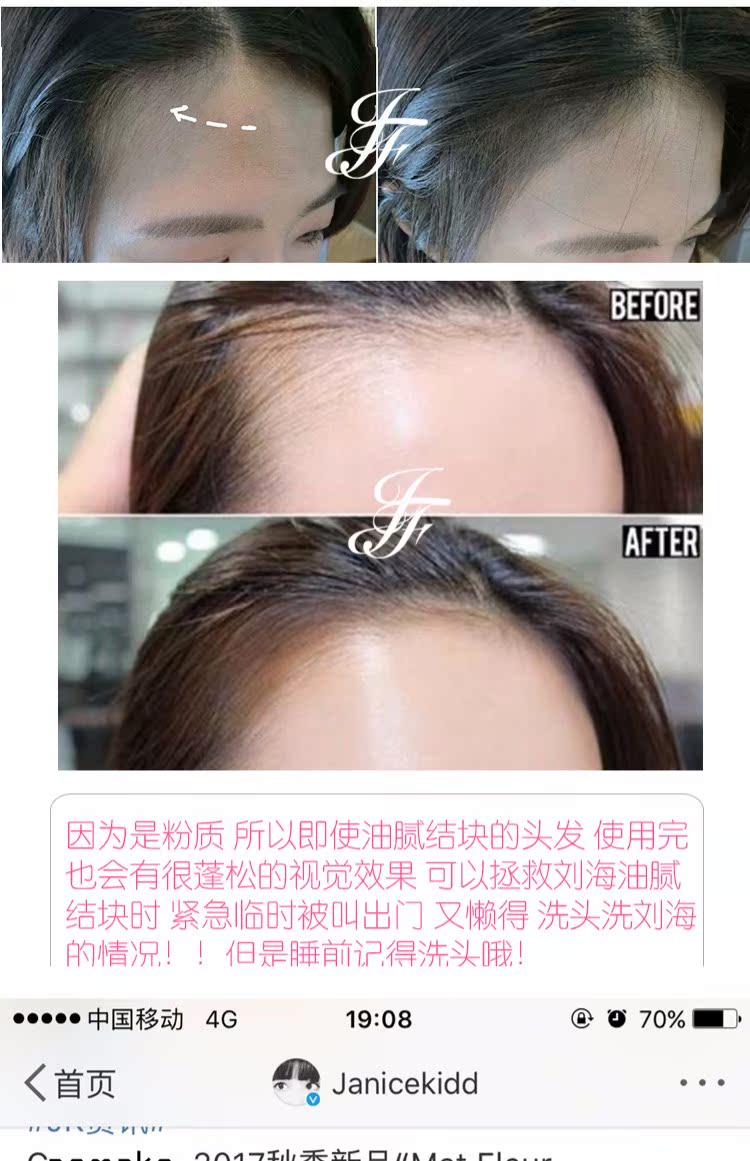 Nhật Bản đặc biệt cung cấp CANMAKE mỏ mỏ sô cô la năng lực sửa chữa bột bóng bột phấn bóng sửa chữa khuôn mặt nhỏ hiệu ứng khuôn mặt V từ mặt tạo khối