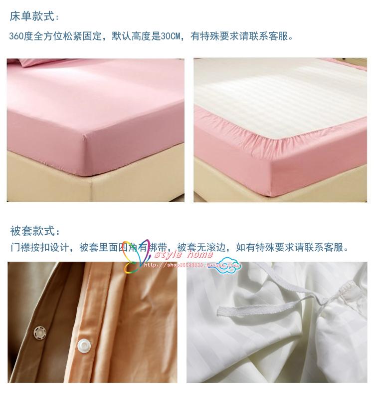 140 120 100 1200 Ai Cập satin cotton khách sạn dài nhung quilt cover giường phụ, khăn trải giường tùy chỉnh