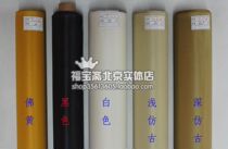 Silk Alum silk Thickened Japanese silk-cloth silk Ayako Gongbi Small Kai Shu Xuan 90-140cm