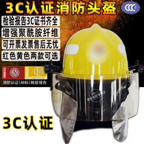 3C certified fire helmets 14 FIRE HELMETS HAN STYLE 17 AMERICAN HELMETS FIREMEN FIREFIGHTING PROTECTIVE HELMETS