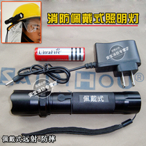Wearing lighting Korean helmet matching flashlight emergency flashlight searchlight glare flashlight home