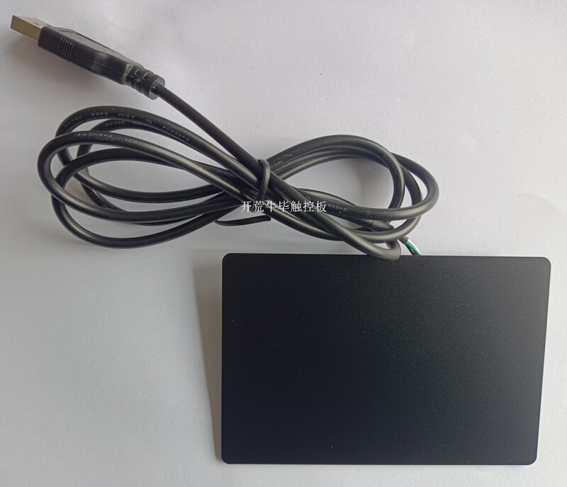 New USB Interface Touchpad, Large Touchpad with Integrated Left and Right Buttons, Ultra-Thin Gesture Control Board for Industrial Control Computers