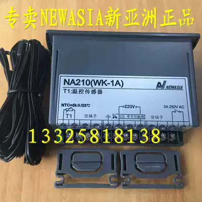 NA210 New Asia intelligent controller thermostat Cold storage freezer Fish tank refrigerator thermometer 380V