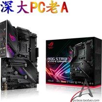 Asus SUSTech ROG STRIX X570-E GAMING X570 gaming motherboard player Country with WIFI