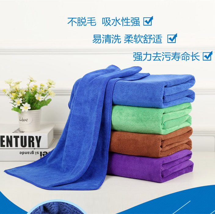 Microfiber 30 70 brushed thickened large, medium and small absorbent towel car towel car cloth without hair loss