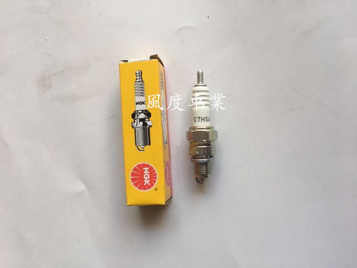 Retrofit piece NGK spark plug small monkey locomotive gorilla golden city Jialing 70 Charlie monkeybike