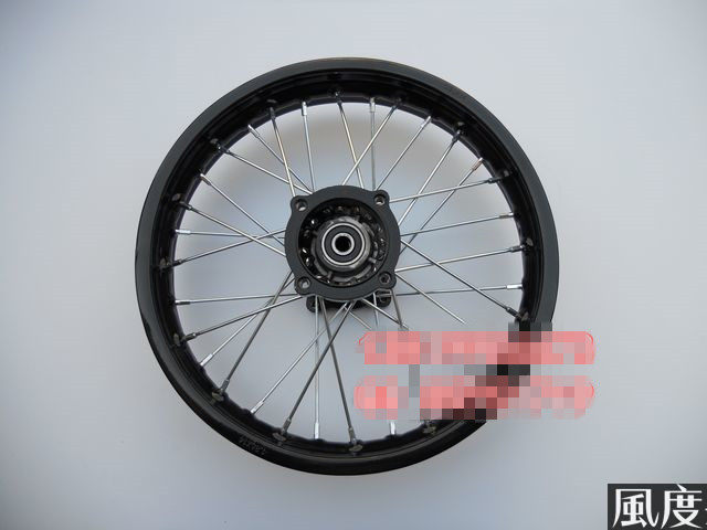 Reinforcement of the small cross-country locomotive rim hub 300-12 inch 14 inch small cross-country motorcycle retrofit rear rim