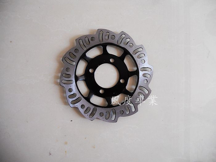 110cc Small Cross-country Locomotive Disc Brakes Disc of Chrysanthemum Disc Apollo Flying Eagle brake sheet