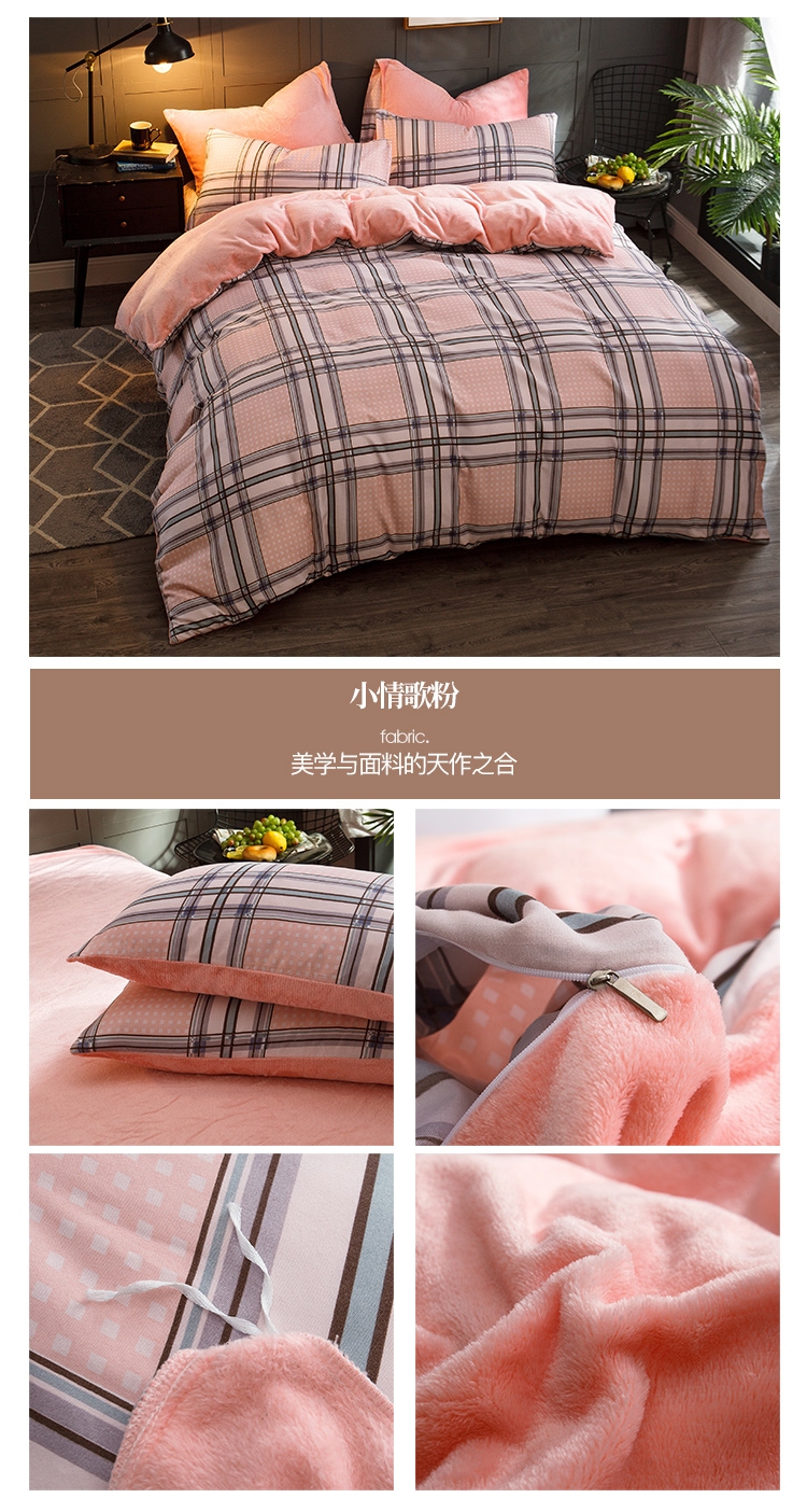 Lông cừu dày bốn mảnh flannel mùa đông nhung ấm 1,8m chăn trải giường 1,5m bộ đồ giường chăn ga gối đệm hanvico giảm giá