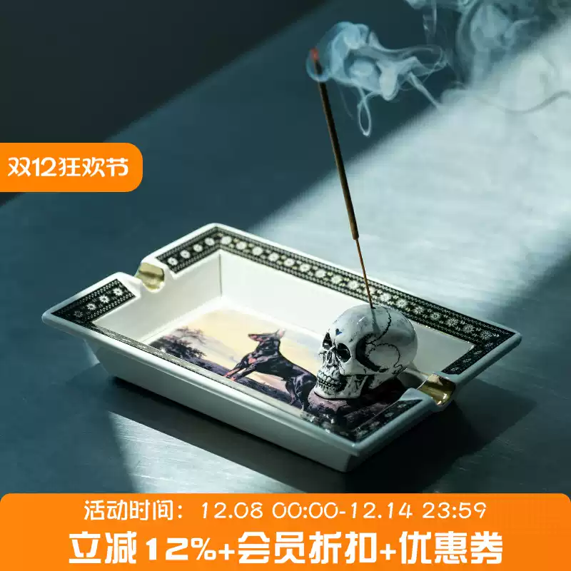 四季出品日仓WTAPS AFRD 01/02 TRAY联名松荣堂香炉托盘香插25AW