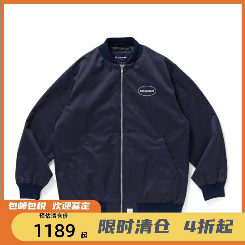 Пиджак-безрукавник Four Seasons Descendant Creeper Twill для мужчин 18AW