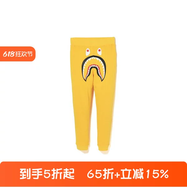 Части коллекции Four Seasons Spot BAPE SHARK японский тренд камуфляж, человек-акула, повседневные спортивные брюки с карманами, для мужчин
