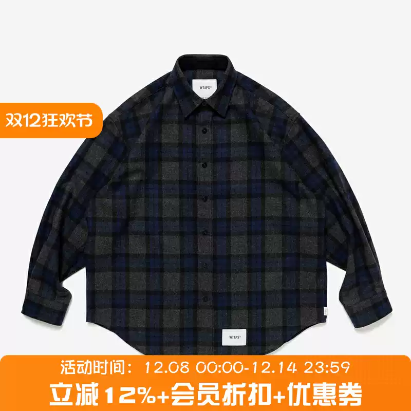 四季出品日仓WTAPS FRIO 01 SS COTTON RIPSTOP休闲短袖衬衫25SS