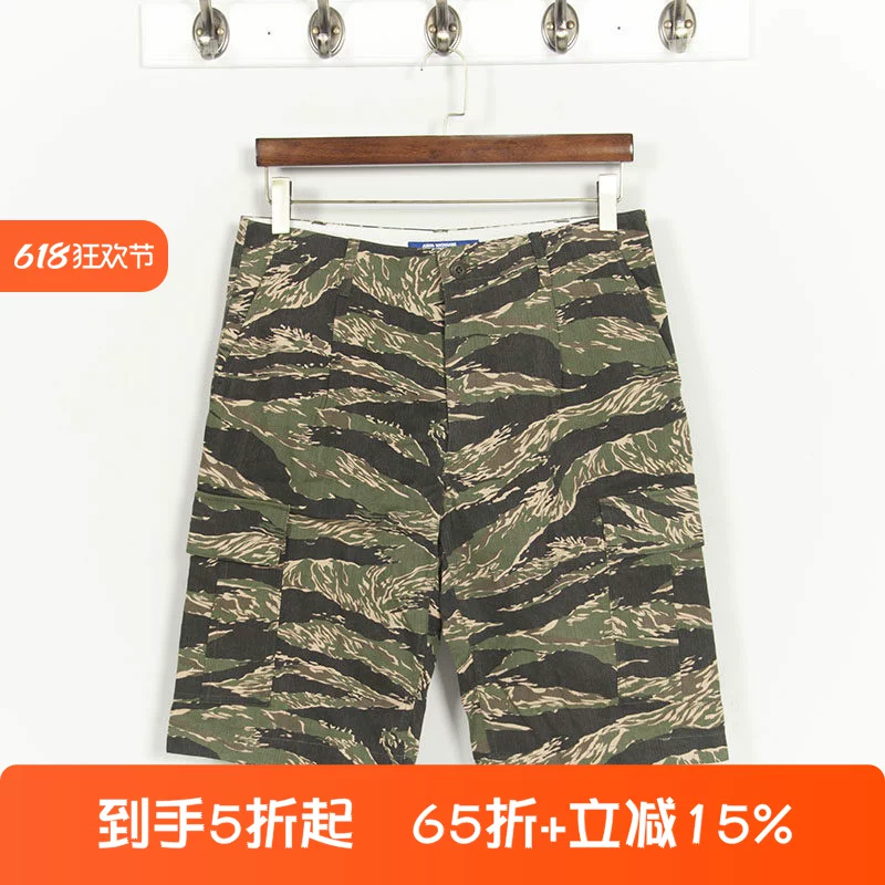 Произведено компанией Four Seasons, Rei Kawakubo CDG COMME des GARCONS камуфляжные шорты 20SS