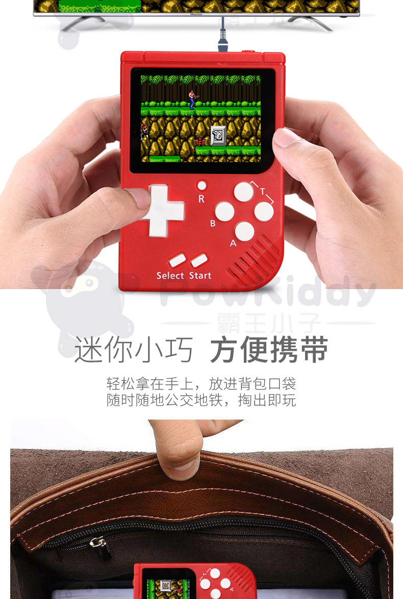Cậu bé bắt nạt hoài cổ retro Q7 mini cầm tay FC tích hợp 300 máy chơi game cầm tay NES 8 bit cổ điển - Bảng điều khiển trò chơi di động máy chơi game điện tử 4 nút hdmi tay cầm không dây