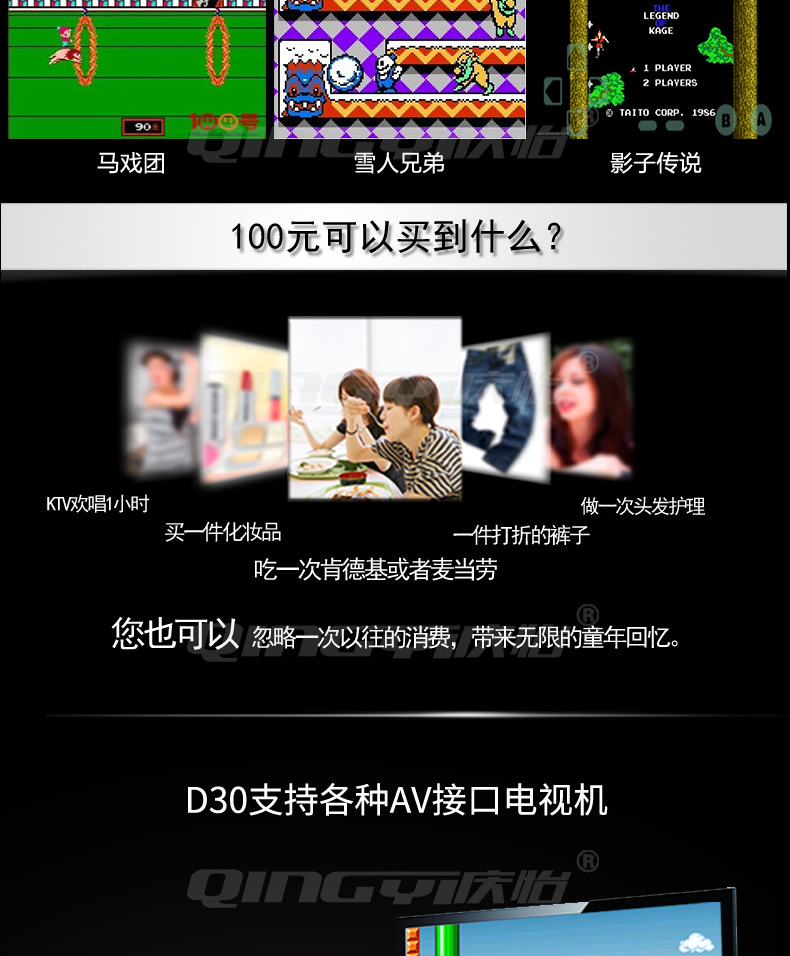 Máy chơi game gia đình hoài cổ D30 FC máy đỏ và thẻ vàng máy trò chơi 80 sau Nintendo phụ kiện pubg