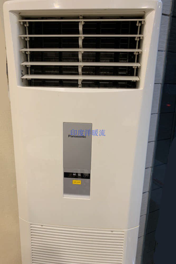 Direct use of Panasonic KF-73LW PE2 CS-PC27FE2 CS-PC27FE2 conditioning remote control with no-set bag for withdrawal of the battery