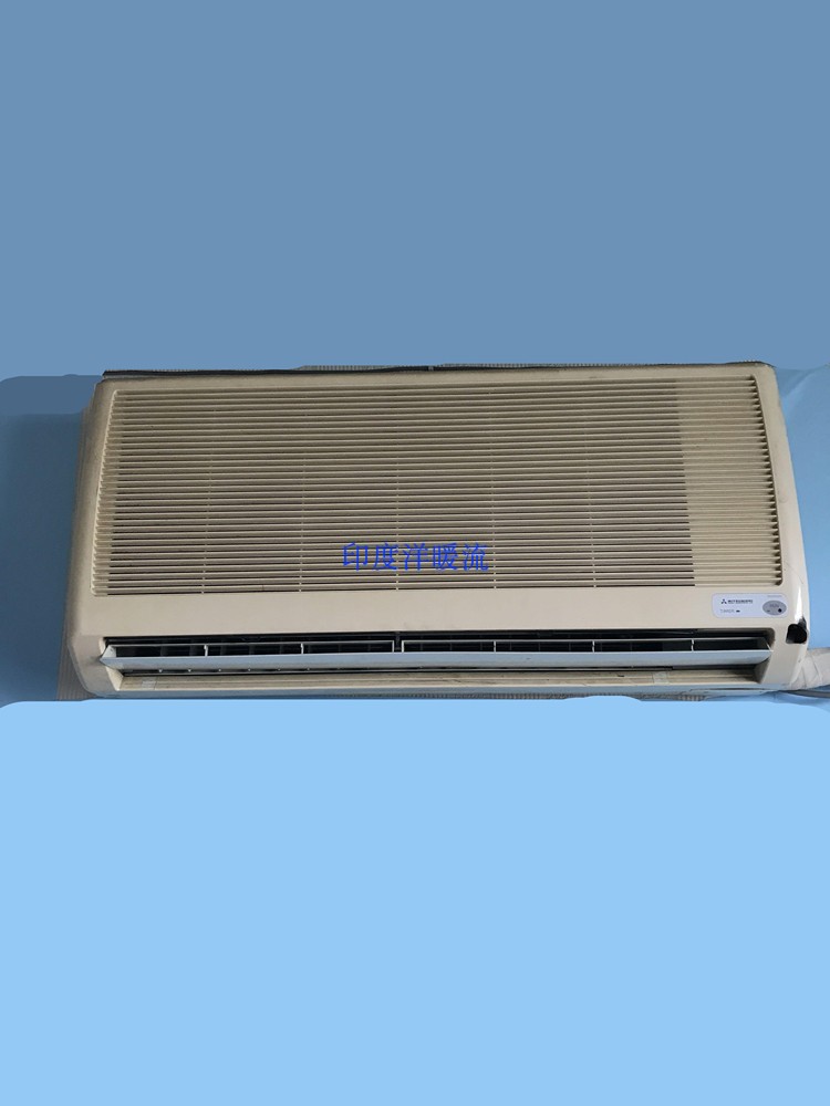 SRK SRC250 253 323CENF-W HENF-W1 Mitsubishi air conditioning remote control is not set directly