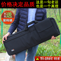 Single shoulder slope 1 2 m egg cotton fishing pack 1 2 m 1 3 m 85 cm outsourced