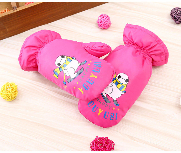 Gants pour enfants en nylon - Ref 2147508 Image 11