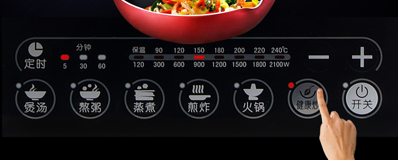 bếp hồng ngoại bosch Bếp điện từ Joyoung Cook Bếp điện từ đặc biệt đa chức năng nồi lẩu công suất cao Authentic bếp từ faster