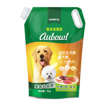 Remigao Dog Food (Opal) All dog breeds (Adult dog main food Golden Retriever food 5kg) 