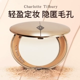 CT Powder Charlotte Tilbury Powder Sourch Maving Исследование макияжа контроль масла белый ежемесячный мягкий концентрирован