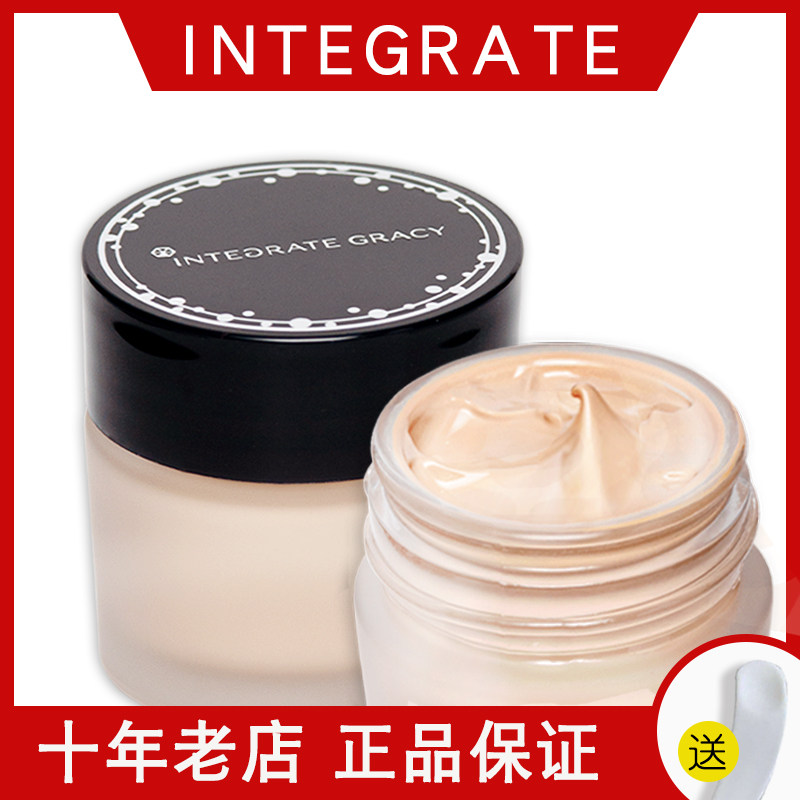 Japanese Capital Hall Perfect Mood Powder Bottom Cream Powder Base Liquid Integravate Powder Bottom Persistent Dry Skin Moisturizing