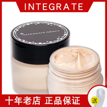 Shiseido perfect artistic conception Foundation Foundation integrate Foundation long-lasting dry skin moisturizing