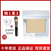 Mao Geping high gloss paste matte powder cream repair Plate Concealer brightening tear groove black eye shadow shape nose shadow three-dimensional