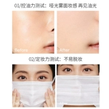 CT Powder Charlotte Tilbury Powder Sourch Maving Исследование макияжа контроль масла белый ежемесячный мягкий концентрирован