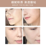 CT Powder Charlotte Tilbury Powder Sourch Maving Исследование макияжа контроль масла белый ежемесячный мягкий концентрирован