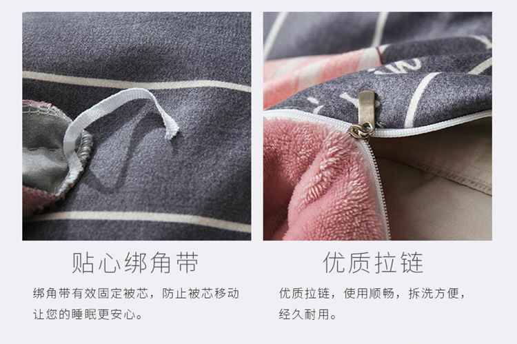 Flannel bốn mảnh dày mùa đông Bộ đồ giường Falais 笠 1,8m 2 m chăn lông cừu san hô bộ chăn ga gối đẹp
