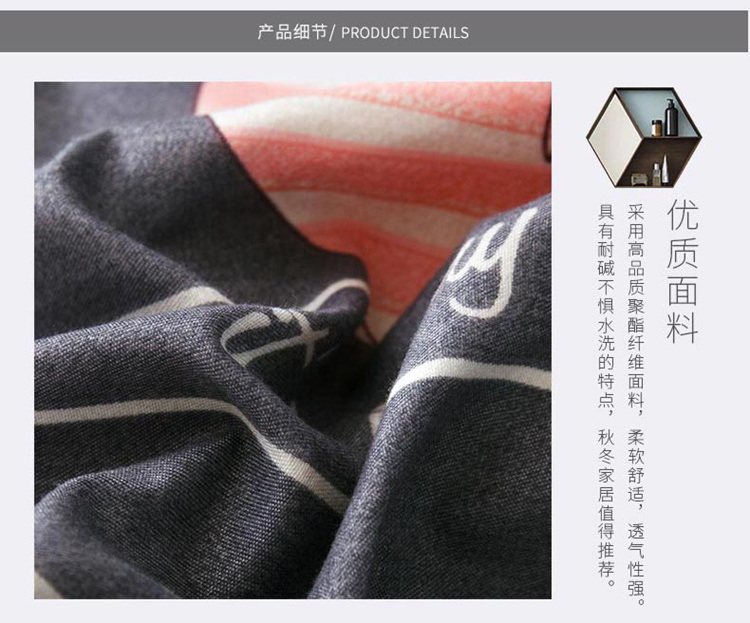 Flannel bốn mảnh dày mùa đông Bộ đồ giường Falais 笠 1,8m 2 m chăn lông cừu san hô bộ chăn ga gối đẹp