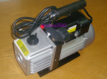 Zhejiang vacuum pump TW-2A single-stage screw-type vacuum pump 2 litre vacuum pump