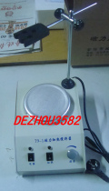 79-1 Magnetic Heating Agitators Laboratory Small Mixer 300W Magnetic Agitators