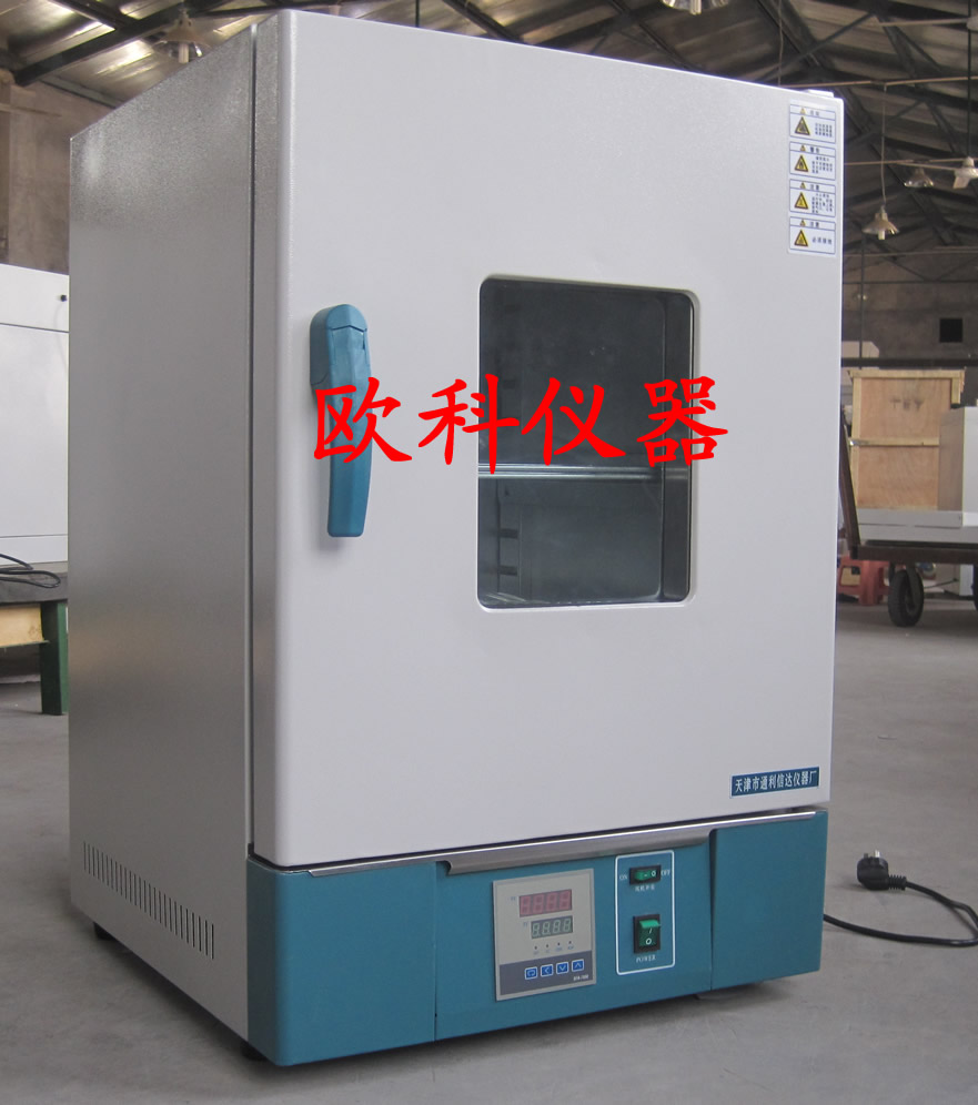Tonley 303-3A electric heating thermostatic culture tank bacterial microbial culture tank number of times 500 * 60